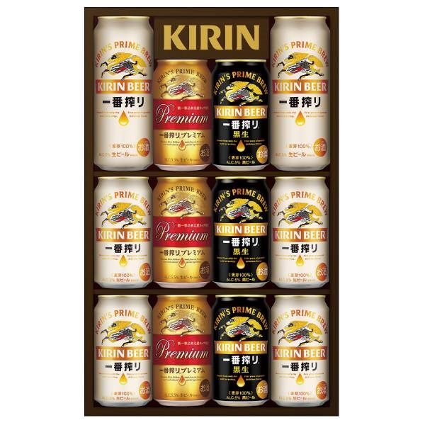 ｢キリン｣一番搾り3種飲みくらべセット プレミアム・黒ビール入り