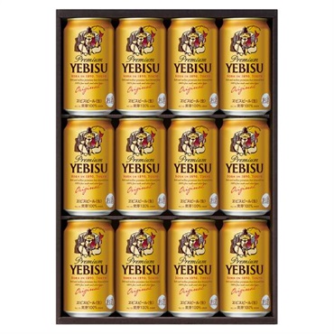 ｢サッポロ｣ヱビスビール 缶セット