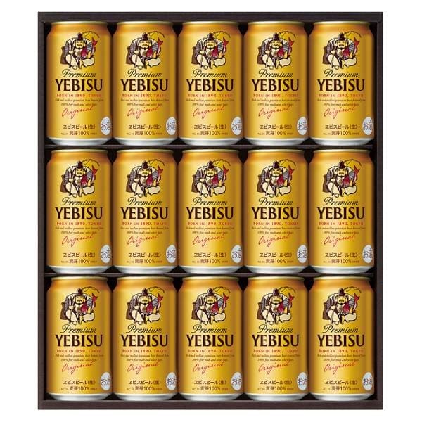 ｢サッポロ｣ヱビスビール 缶セット(計15本)