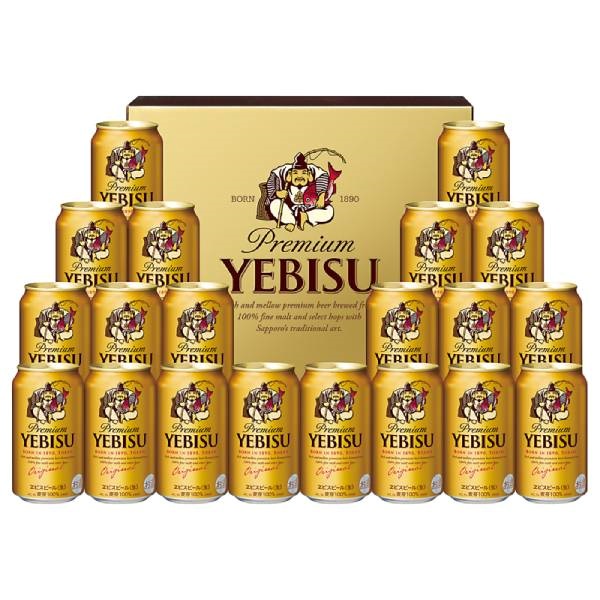 ｢サッポロ｣ヱビスビール 缶セット(計20本)