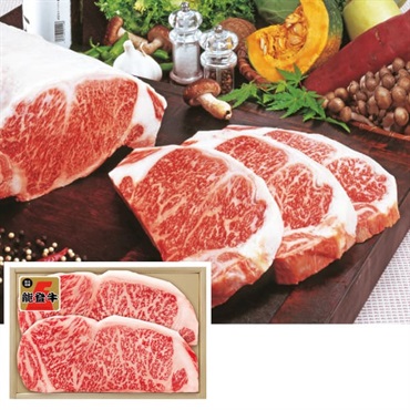《能登応援》｢肉の匠いとう｣能登牛サーロインステーキ用(計320g)【冷蔵】