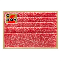 《能登応援》｢肉の匠いとう｣能登牛モモすき焼用(400g)【冷蔵】