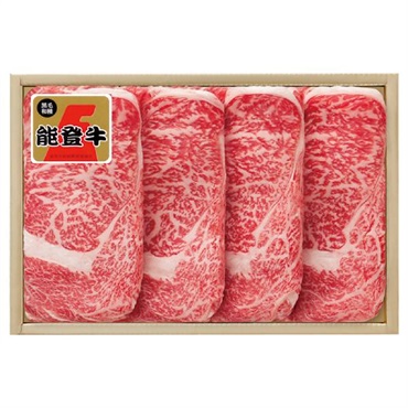 《能登応援》｢肉の匠いとう｣能登牛ロースすき焼用(360g)【冷蔵】