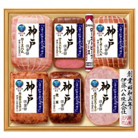 ｢伊藤ハム｣神戸倶楽部バラエティ詰合せ【冷蔵】