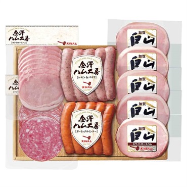 ｢天狗ハム｣金澤ハム工房詰合せ【冷蔵】