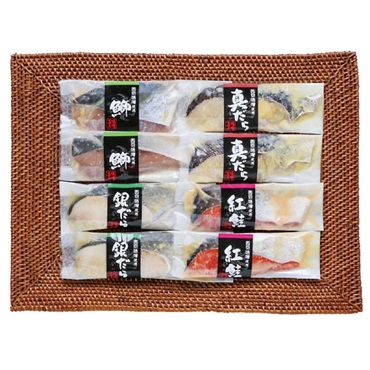 ｢魚廣｣鮮魚味噌漬【冷凍】