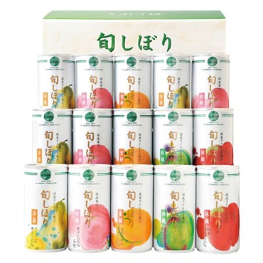 ｢フロリダスモーニング｣旬しぼり国産ストレートジュース(計15本)