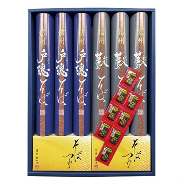 ｢桝田屋｣信州そばだより