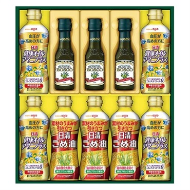 ｢日清オイリオ｣ボスコオリーブオイル&バラエティオイルギフト