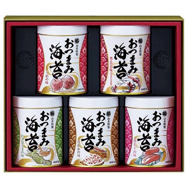 ｢山本海苔店｣おつまみ海苔詰合せ
