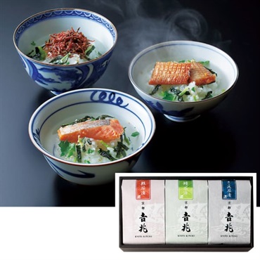 ｢京都𠮷兆｣贅沢茶漬 3種