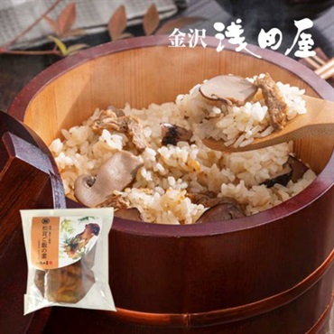 「金沢 浅田屋」松茸ご飯の素　2合炊【おまとめ便対象】