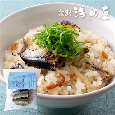 「金沢 浅田屋」さんま飯の素　2合炊【おまとめ便対象】