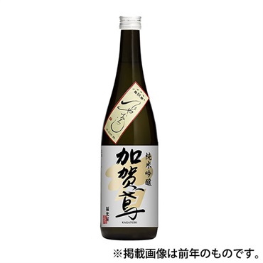 〈金沢〉｢加賀鳶｣純米吟醸 / 旨【ひやおろし・冷蔵】【9月4日以降、順次発送】