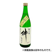 〈加賀〉｢獅子の里 絆｣純米吟醸 / やや辛【ひやおろし・冷蔵】【9月4日以降、順次発送】