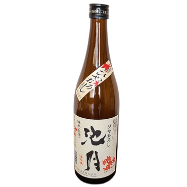 《能登応援》｢池月｣純米 / 辛【ひやおろし・冷蔵】【9月4日以降、順次発送】