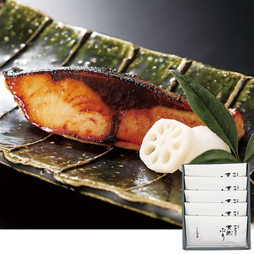 〈金沢〉｢金城樓｣天然ぶりの味噌粕漬け【冷凍】※沖縄・離島にはお届け出来ません。