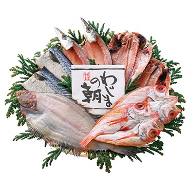 《能登応援》｢西脇水産｣わじまの朝 干物セット【冷凍】※沖縄・離島にはお届け出来ません。