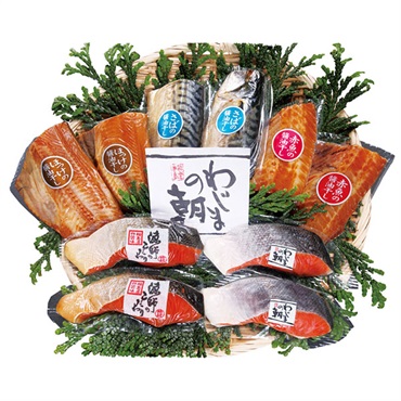 《能登応援》｢西脇水産｣紅鮭と輪島の干物セット【冷凍】※沖縄・離島にはお届け出来ません。