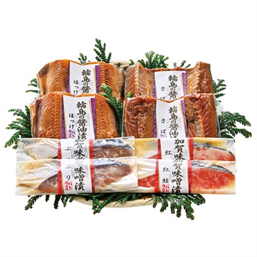《能登応援》｢西脇水産｣加賀味噌漬と輪島の醤油漬【冷凍】※沖縄・離島にはお届け出来ません。