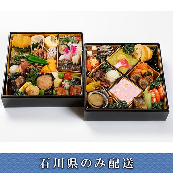 「料亭 大友楼」おせち料理【3～4人前】【冷蔵】【12月31日 10時～21時お届け】※石川県内のみ配送。