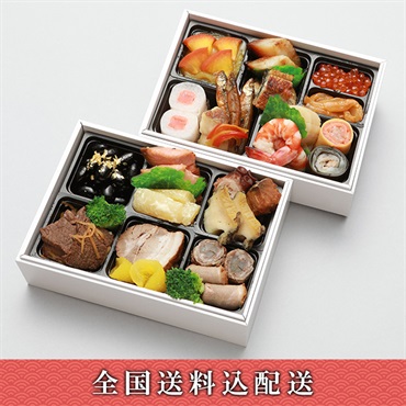 「熊魚菴たん熊北店」おせち料理【2人前】【冷凍】【12月30日お届け】※北海道・沖縄・離島はお届け不可。