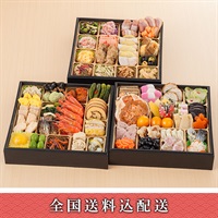 「宝生亭」おせち料理【4～5人前】【冷凍】【12月30日お届け】※北海道・沖縄・離島はお届け不可。