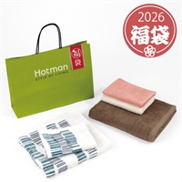 2026年福袋「ホットマン」タオルセット 福袋【10点限定】【2026年1月4日以降】