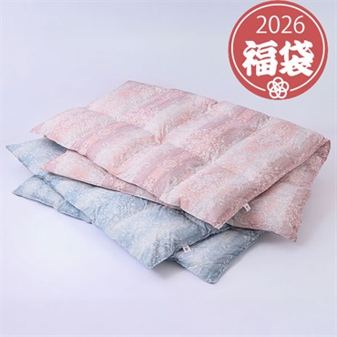 2026年福袋「nishikawa」羽毛掛けふとん福袋(ピンク)【7点限定】【2026年1月4日以降】