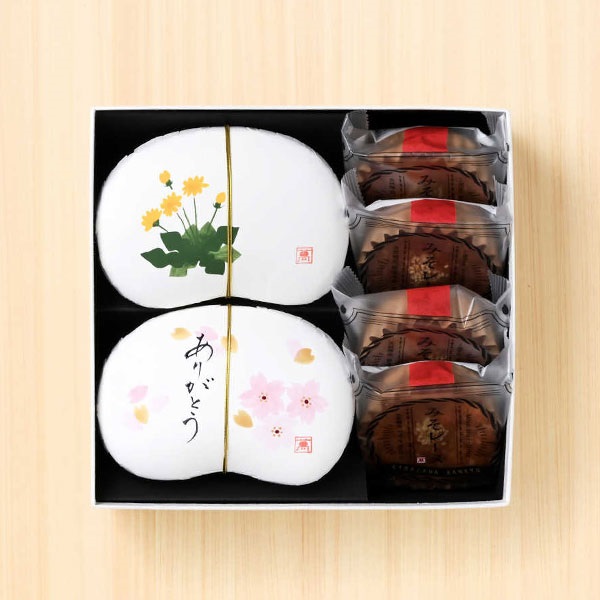 「まめや金澤萬久」萬久の春の贈り物【２】【おまとめ便対象】