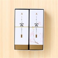 「まめや金澤萬久」金かすてら２本セット(プレーン&桜)