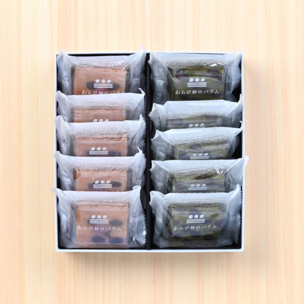 《能登応援》「まめや金澤萬久」わらび餅のバウム10個入(桜&抹茶)【おまとめ便対象】