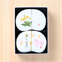 「まめや金澤萬久」萬久の春の贈り物【１】【おまとめ便対象】