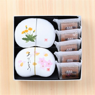 《能登応援》「まめや金澤萬久」萬久の春の贈り物【３】【おまとめ便対象】