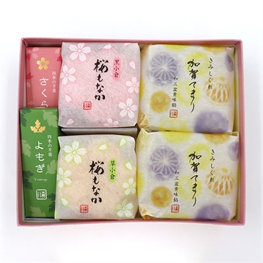 「森八」季節の詰合せ(春)2号【お届けは3月31日着まで】【おまとめ便対象】