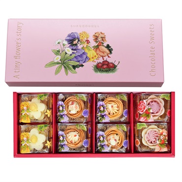 ｢レーマン」ちいさな花のおはなし　アソート　8個入り※お届け日のご指定がない場合は【3/5～14のいずれか】にお届けいたします。