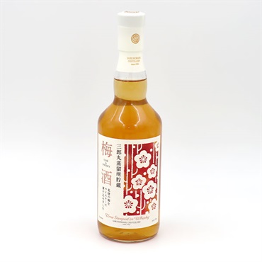 三郎丸蒸留所　梅酒【おまとめ便対象】
