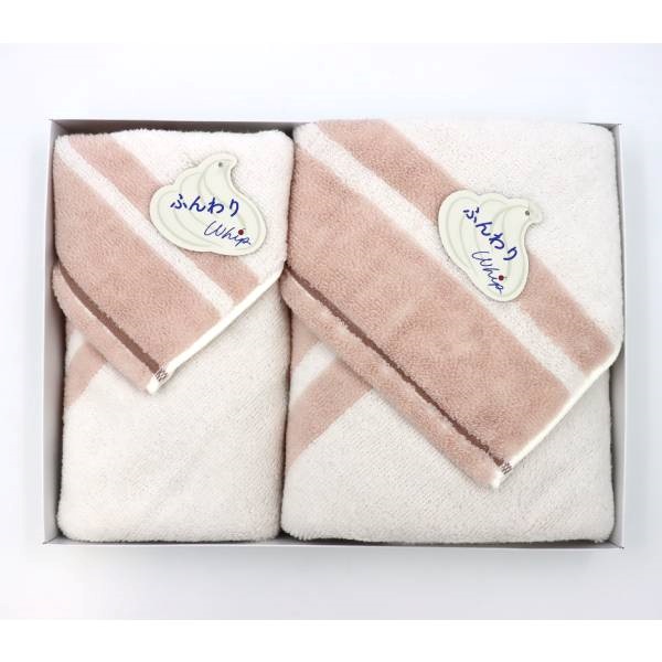 「UCHINO」ふんわりホイップ タオル詰合せ(ブラウン)