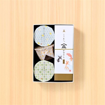 「まめや金澤萬久」金かすてら(金魚)＆葛切りジュレ詰め合わせ【おまとめ便対象】
