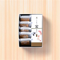 「まめや金澤萬久」金かすてら(金魚)＆わらび餅のバウム(オレンジ)詰め合わせ【おまとめ便対象】