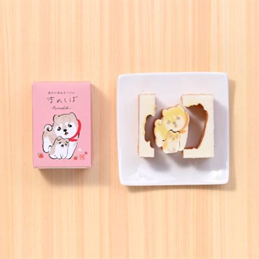 「まめや金澤萬久」萬久の型抜きバウム 親子まめしば・苺【おまとめ便対象】