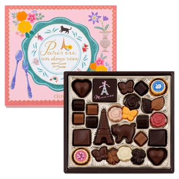 「カリーヌ」カリーヌ パリ（27個入）※お届け日のご指定がない場合は【2/5～14のいずれか】にお届けいたします。