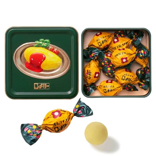 「メリーチョコレート　はじけるキャンディチョコレート。」オムライス缶※お届け日のご指定がない場合は【2/5～14のいずれか】にお届けいたします。