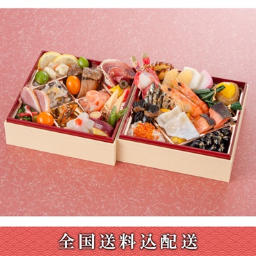 「宝仙閣」おせち料理【2人前】【冷凍】【12月30日お届け】※北海道・沖縄・離島はお届け不可