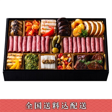 「ローストビーフの店　鎌倉山」洋風オードブル【3～4人前】【冷凍】【12月30日お届け】※北海道・沖縄・離島はお届け不可