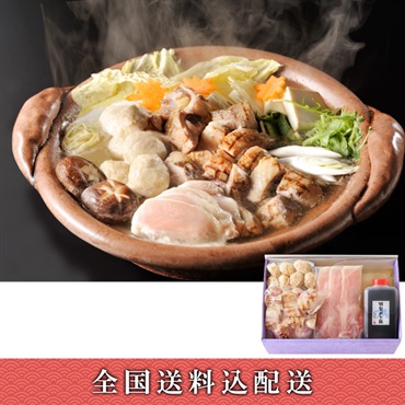 「京都・たん熊北店」とり鍋セット【4人前】【冷凍】【12月29日お届け】※北海道・沖縄・離島はお届け不可