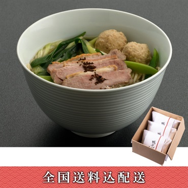 「京都・中村楼」鴨そば【3人前】【冷凍】【12月29日お届け】※北海道・沖縄・離島はお届け不可