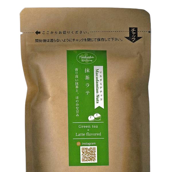 「佃の佃煮」ラテ・マカダミア【おまとめ便対象】(抹茶ラテ)