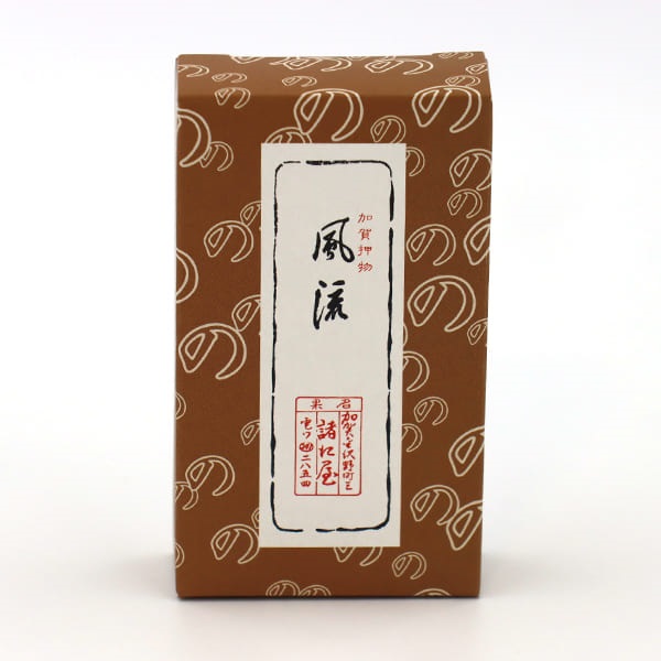 ｢落雁諸江屋｣ 生らくがん 4種類 各２個入【おまとめ便対象】(風流)