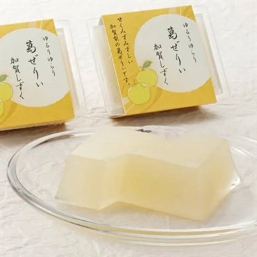 「越山甘清堂」葛ぜりぃ加賀しずく(8個入り)【おまとめ便対象】